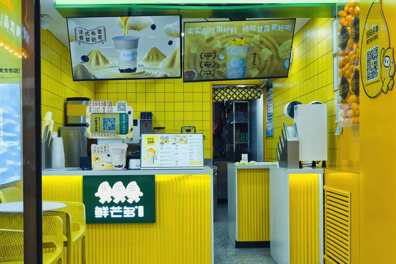 江北区行走鲜花店婚礼花艺定制服务方案与案例分享