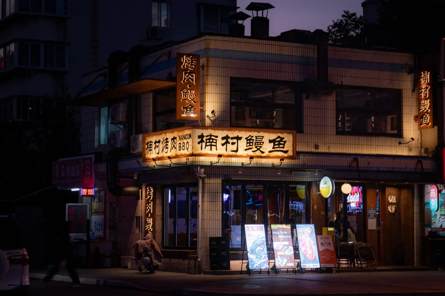 花束定制花材保鲜技术要点及延长花期实用方法